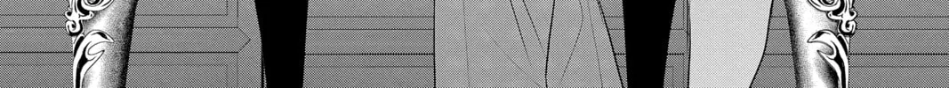 Read Yakuza Lover chapter 4 image 1 on Lezhin