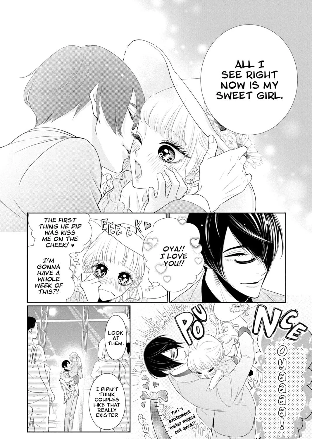 Read Yakuza Lover chapter 4 image 10 on Lezhin