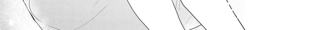 Read Yakuza Lover chapter 4 image 13 on Lezhin