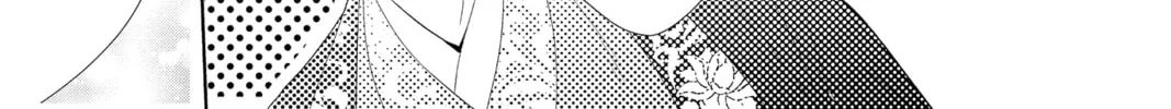 Read Yakuza Lover chapter 4 image 25 on Lezhin