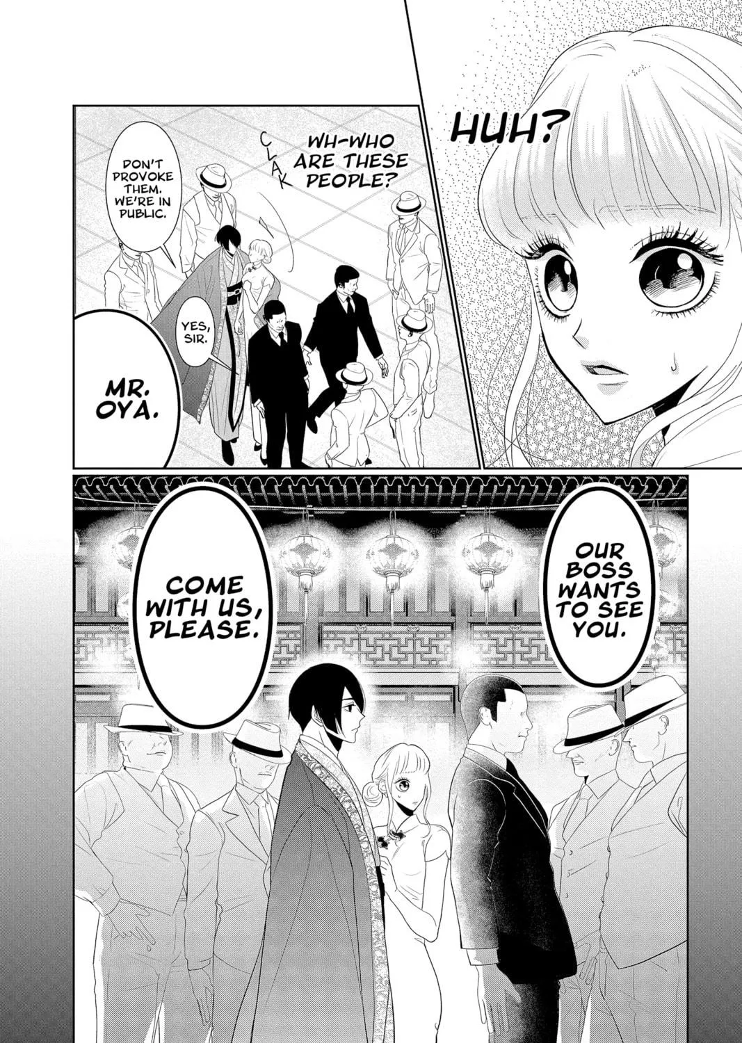 Read Yakuza Lover chapter 4 image 34 on Lezhin