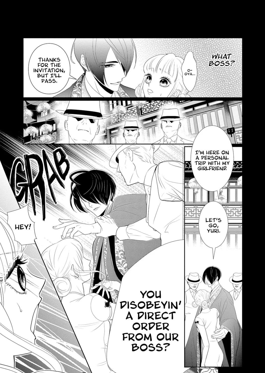 Read Yakuza Lover chapter 4 image 36 on Lezhin