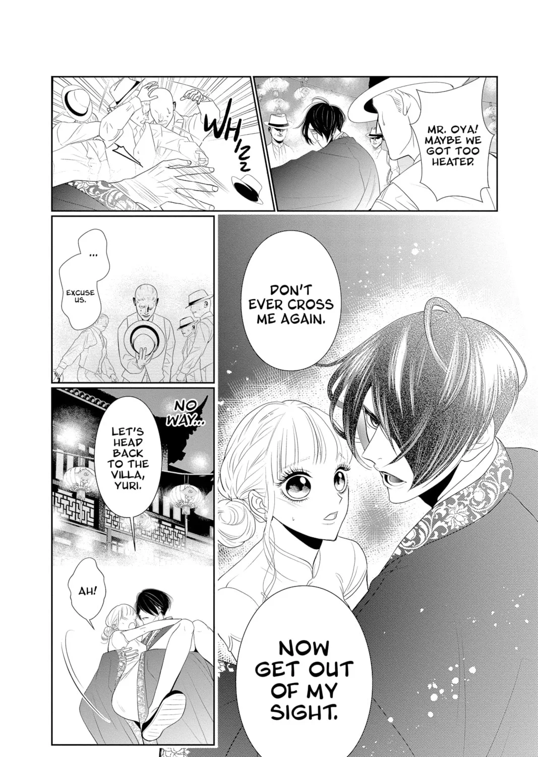 Read Yakuza Lover chapter 4 image 44 on Lezhin