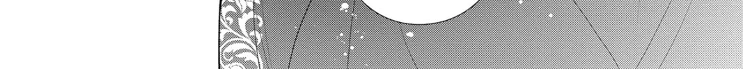 Read Yakuza Lover chapter 4 image 45 on Lezhin