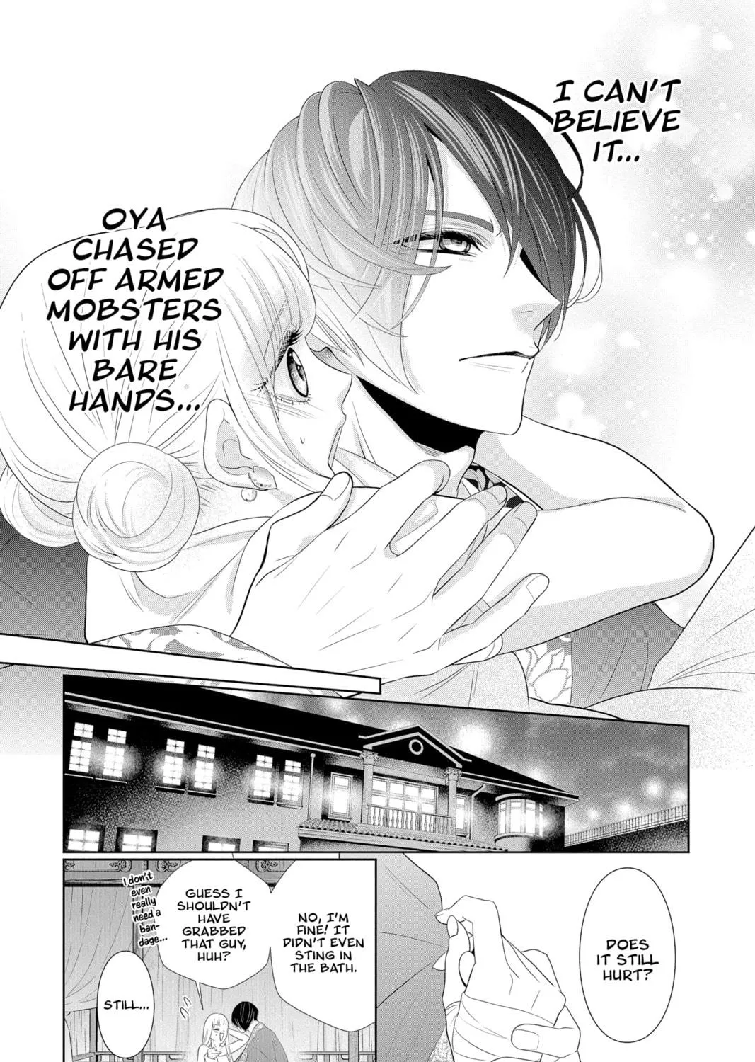 Read Yakuza Lover chapter 4 image 46 on Lezhin