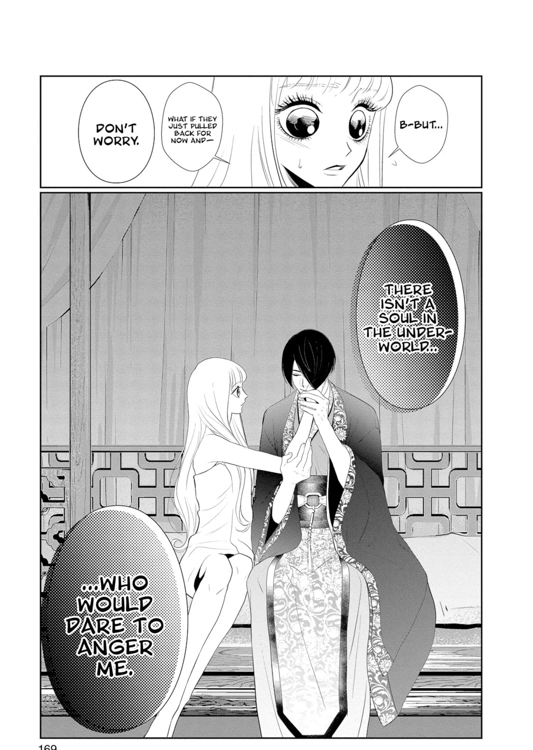 Read Yakuza Lover chapter 4 image 50 on Lezhin