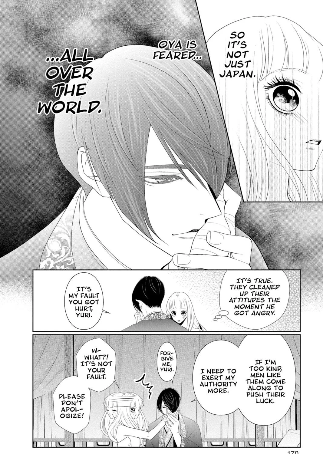 Read Yakuza Lover chapter 4 image 52 on Lezhin