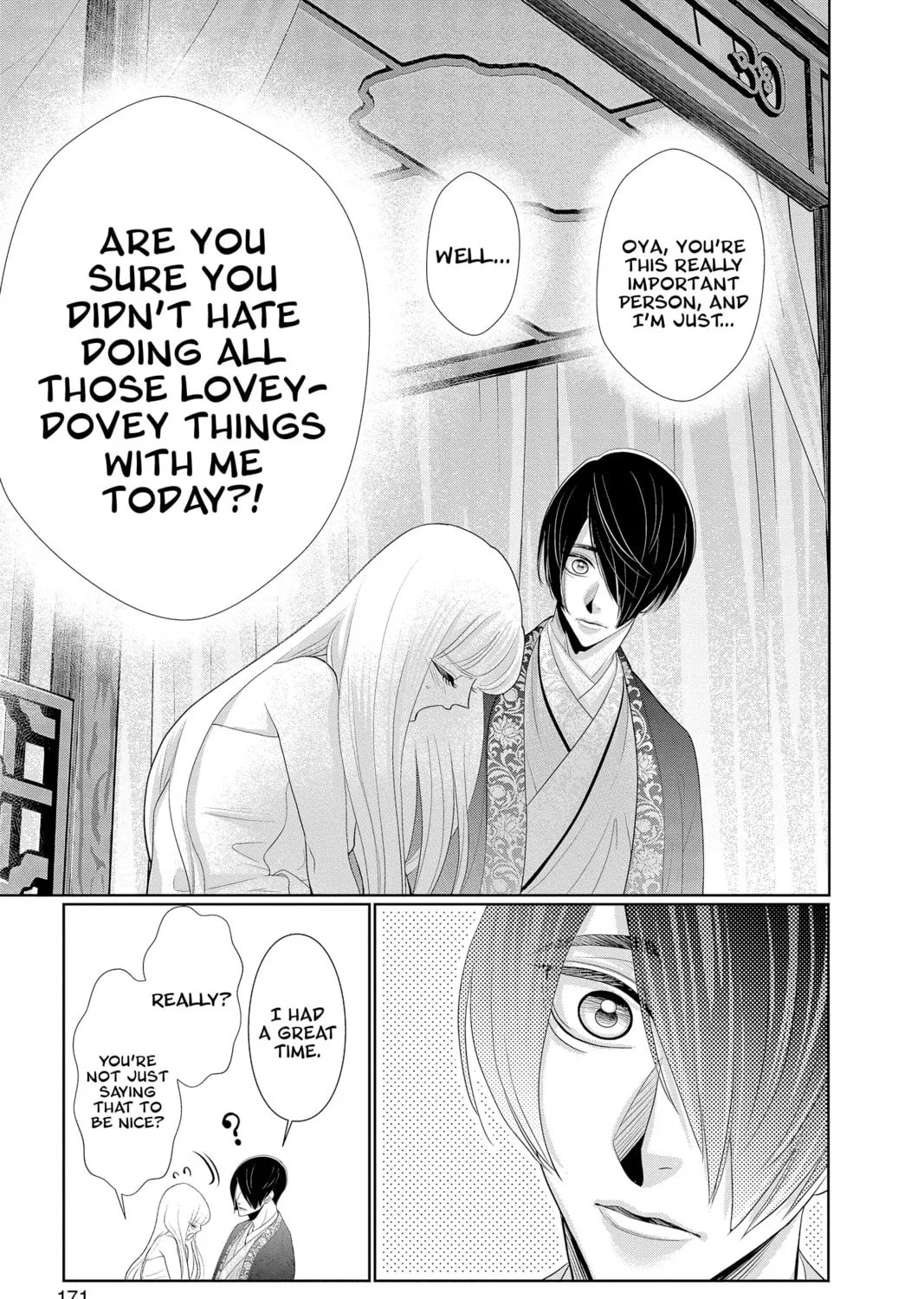 Read Yakuza Lover chapter 4 image 54 on Lezhin