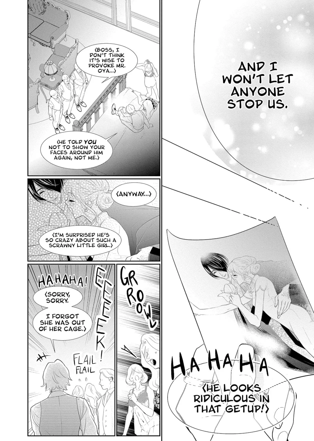 Read Yakuza Lover chapter 4 image 74 on Lezhin