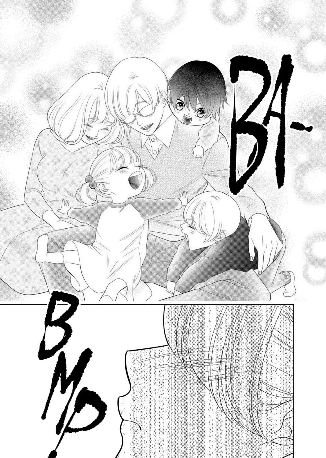 Read Yakuza Lover chapter 40 image 16 on Lezhin