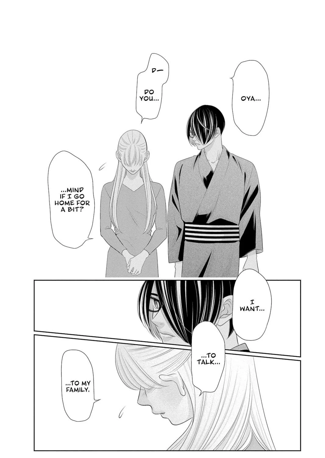 Read Yakuza Lover chapter 40 image 18 on Lezhin