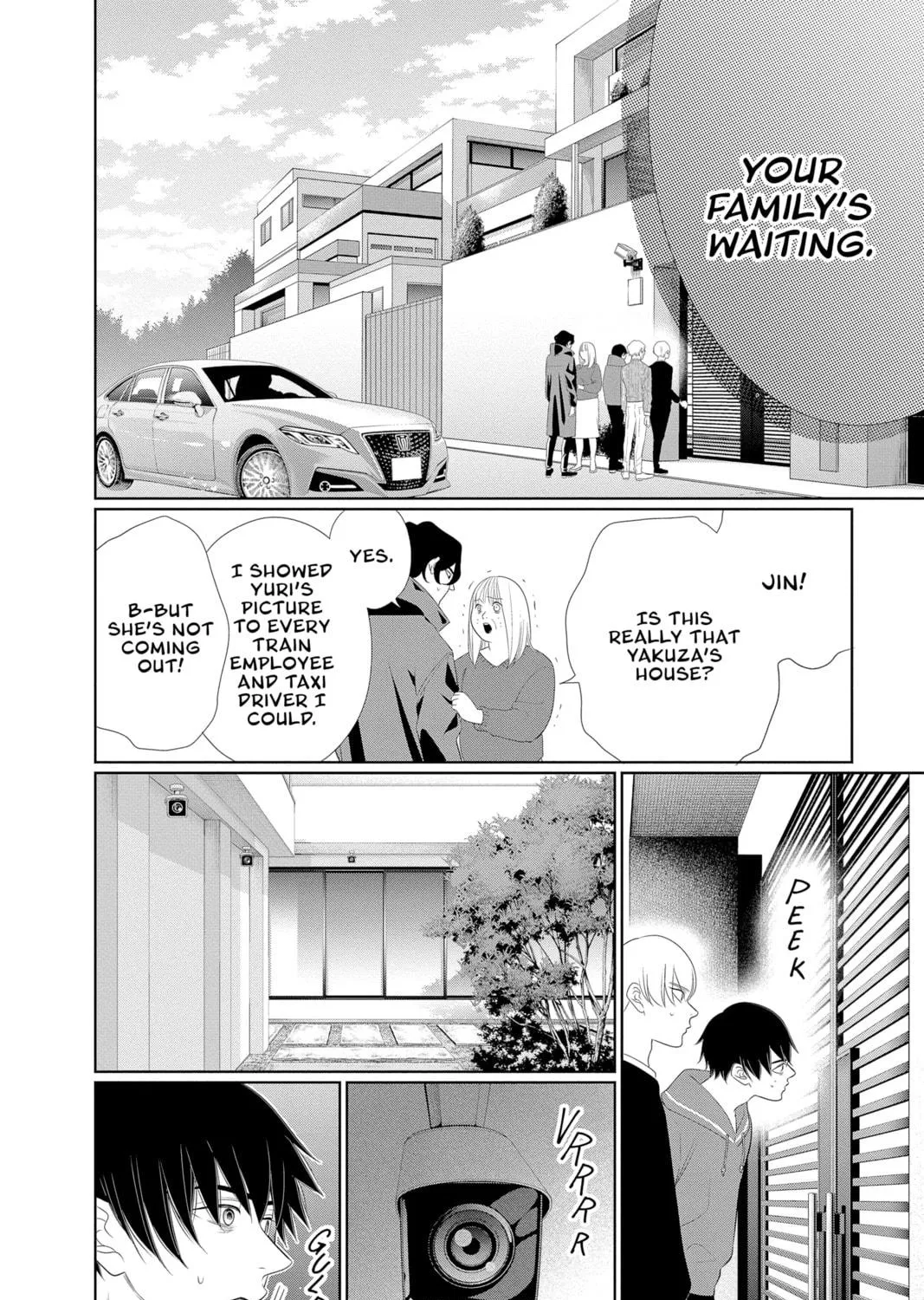 Read Yakuza Lover chapter 40 image 22 on Lezhin