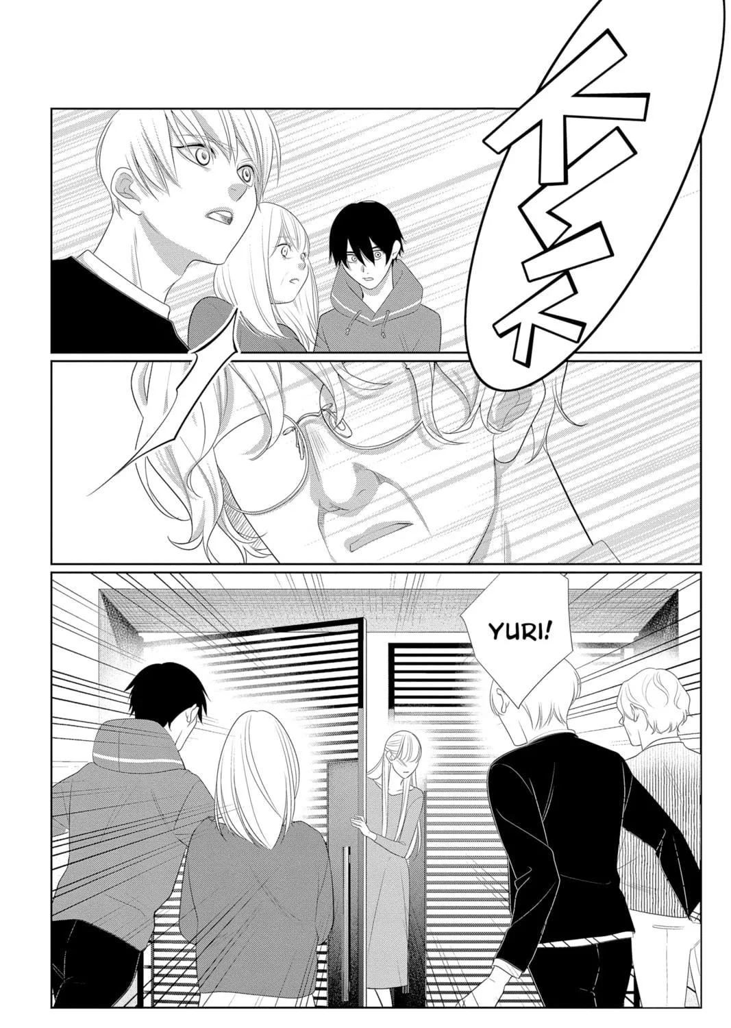 Read Yakuza Lover chapter 40 image 28 on Lezhin