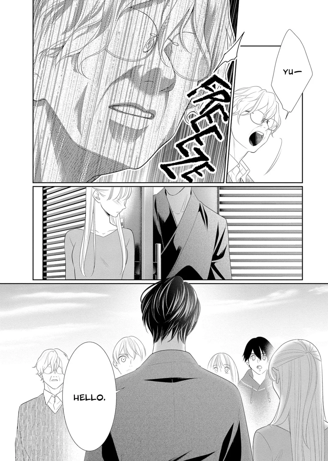 Read Yakuza Lover chapter 40 image 30 on Lezhin