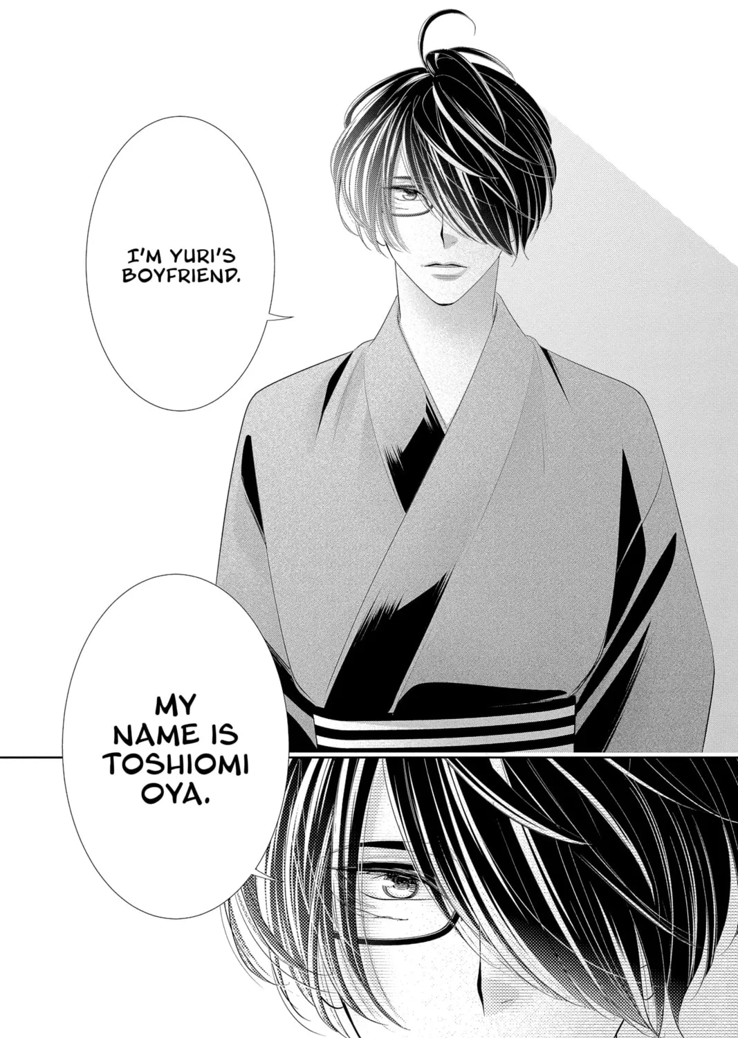 Read Yakuza Lover chapter 40 image 32 on Lezhin