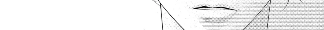 Read Yakuza Lover chapter 40 image 33 on Lezhin