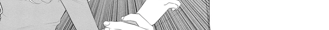 Read Yakuza Lover chapter 40 image 37 on Lezhin
