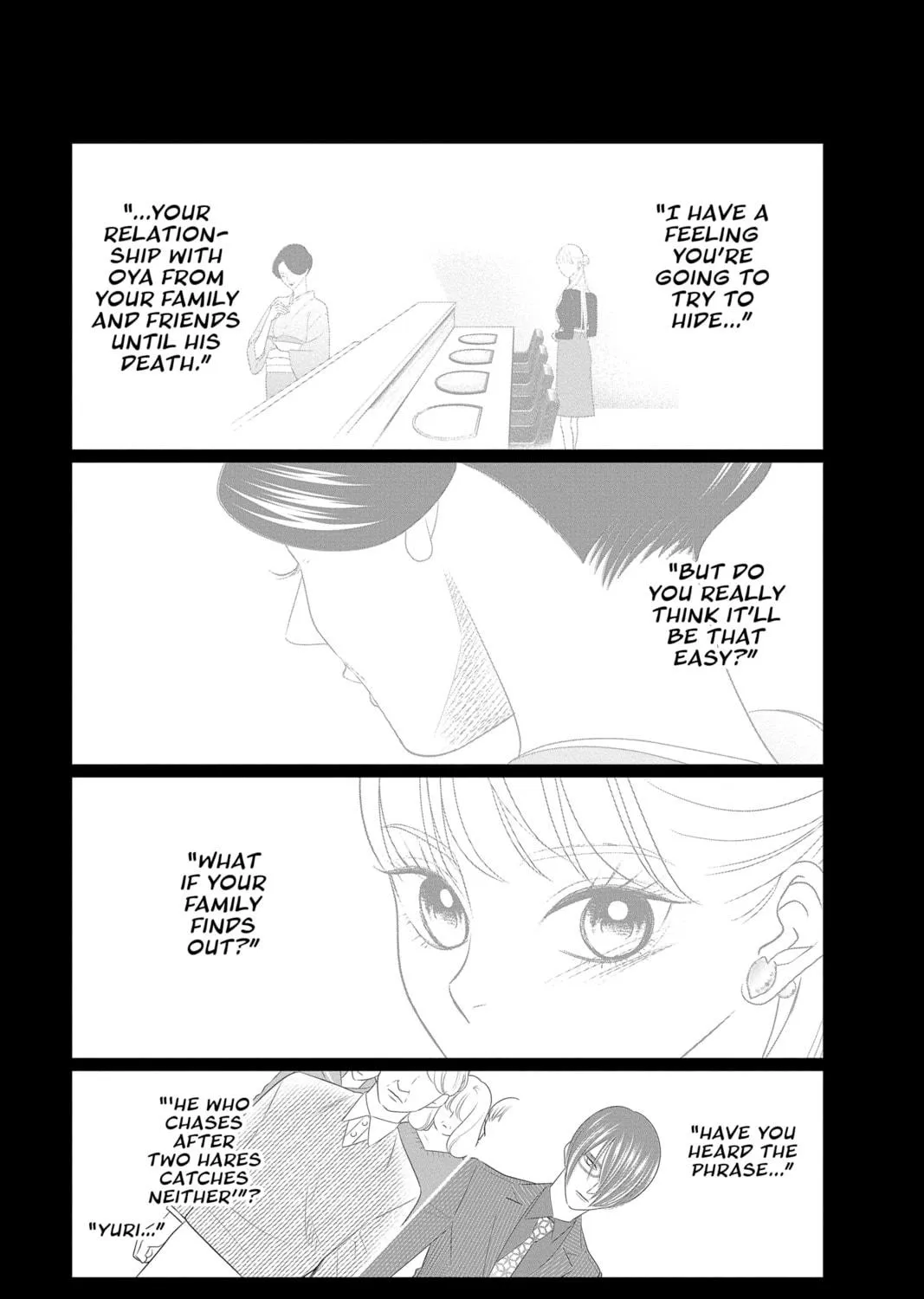 Read Yakuza Lover chapter 40 image 4 on Lezhin