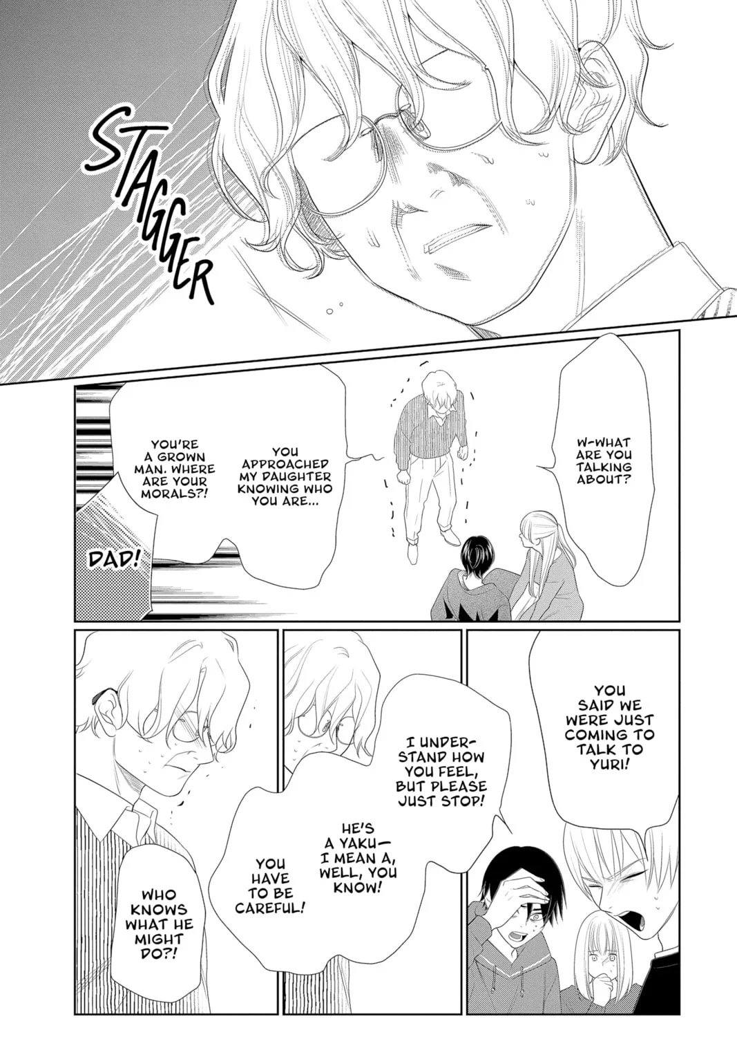Read Yakuza Lover chapter 40 image 50 on Lezhin