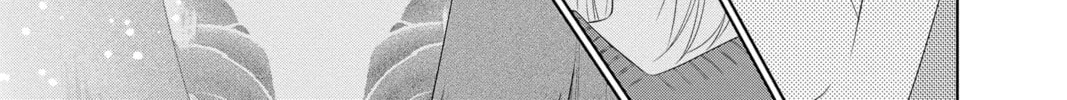 Read Yakuza Lover chapter 40 image 61 on Lezhin