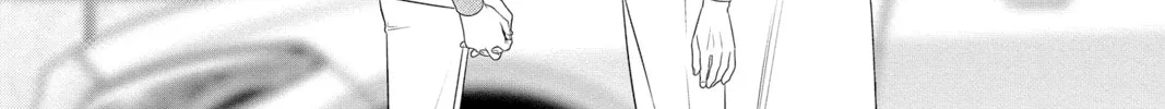 Read Yakuza Lover chapter 41 image 13 on Lezhin