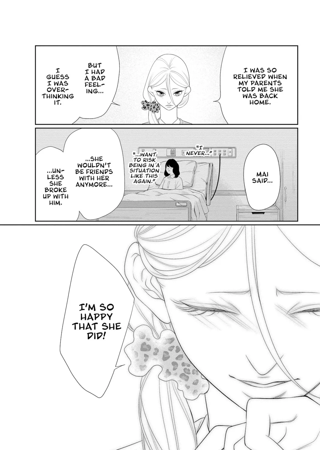 Read Yakuza Lover chapter 41 image 14 on Lezhin