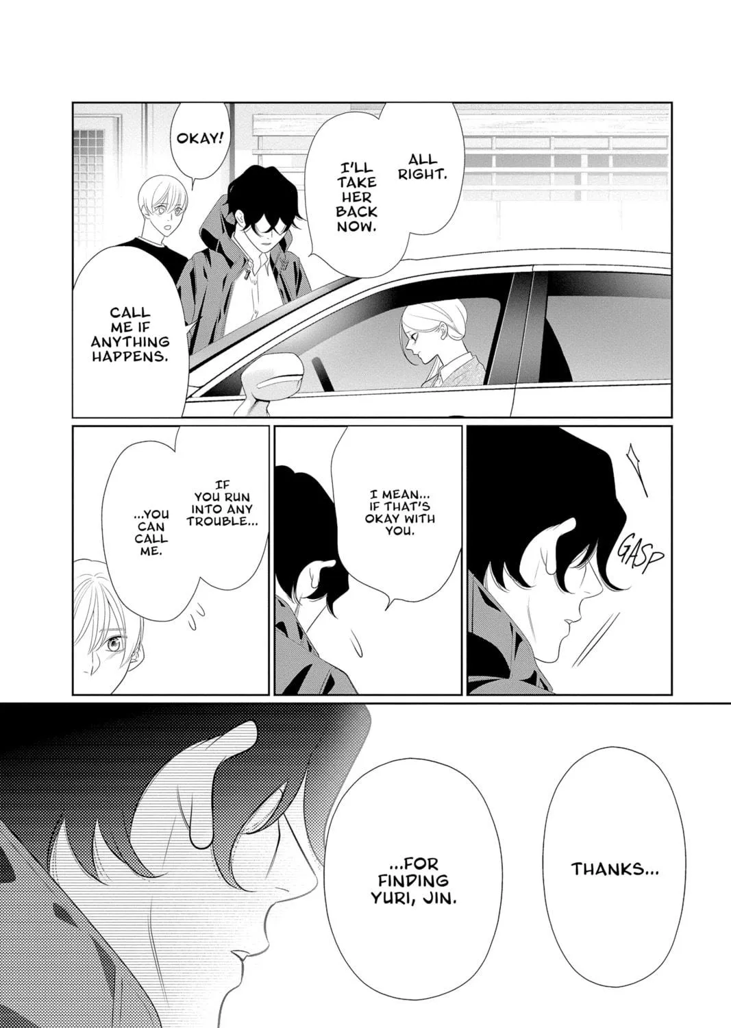 Read Yakuza Lover chapter 41 image 22 on Lezhin