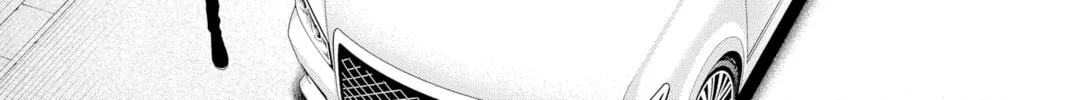 Read Yakuza Lover chapter 41 image 25 on Lezhin