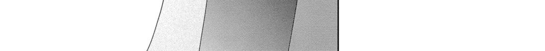 Read Yakuza Lover chapter 41 image 37 on Lezhin