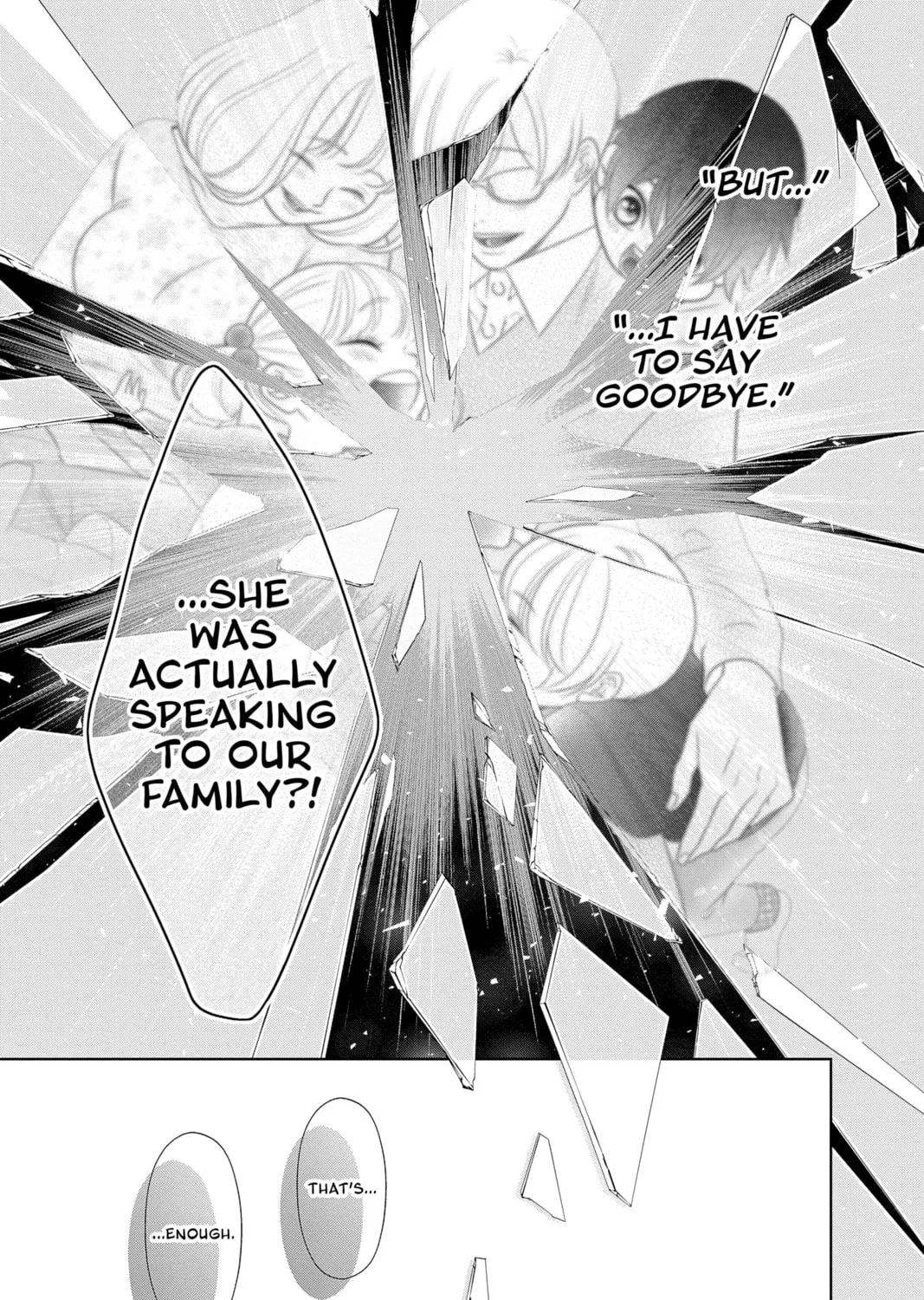 Read Yakuza Lover chapter 41 image 44 on Lezhin