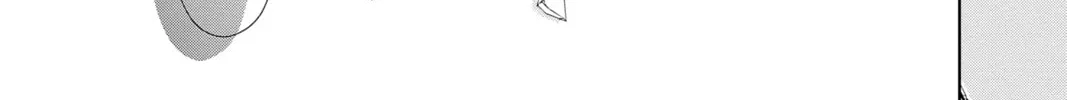 Read Yakuza Lover chapter 41 image 45 on Lezhin