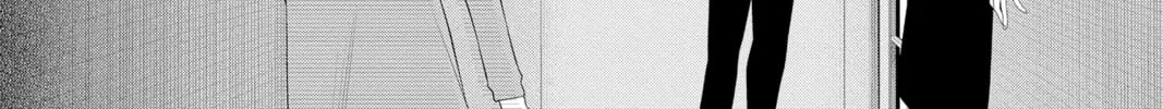 Read Yakuza Lover chapter 41 image 51 on Lezhin