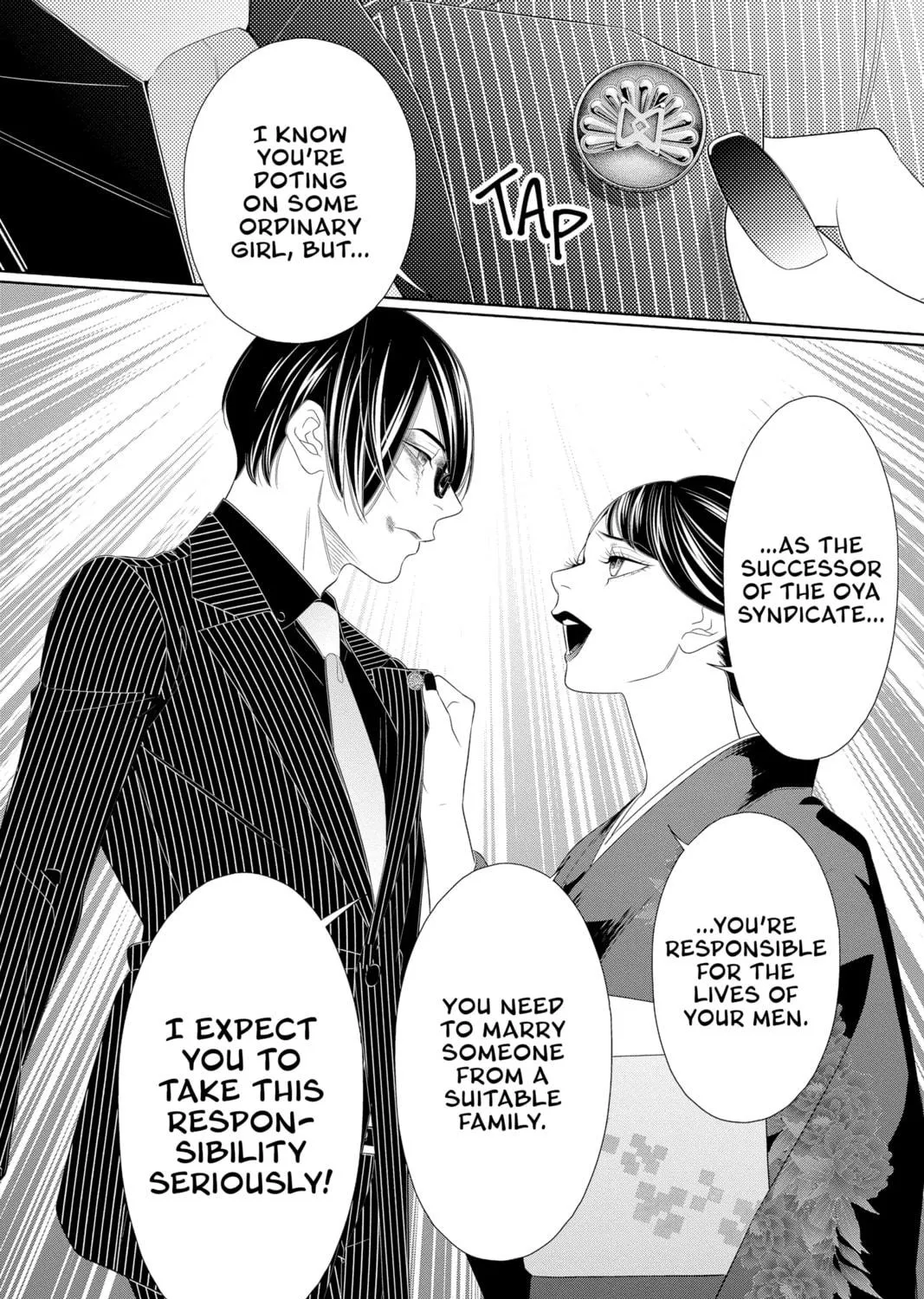 Read Yakuza Lover chapter 42 image 22 on Lezhin