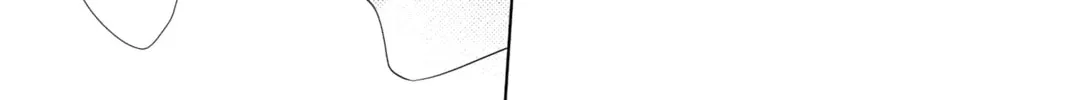 Read Yakuza Lover chapter 42 image 33 on Lezhin