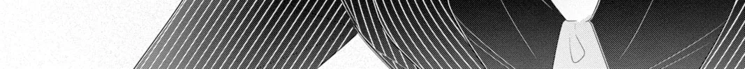 Read Yakuza Lover chapter 42 image 43 on Lezhin