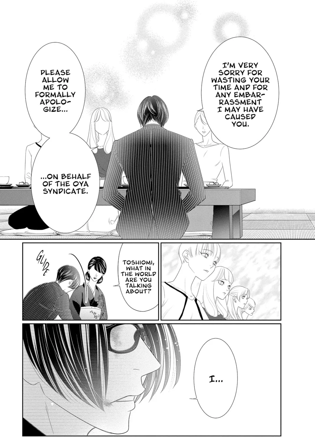 Read Yakuza Lover chapter 42 image 44 on Lezhin