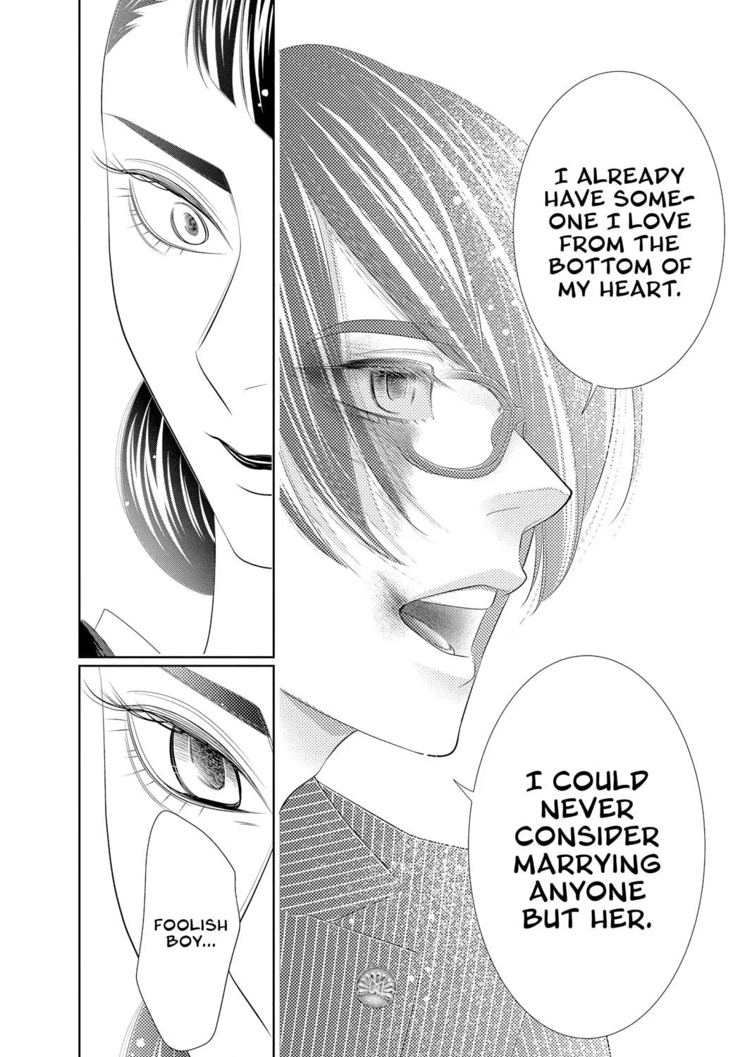 Read Yakuza Lover chapter 42 image 46 on Lezhin