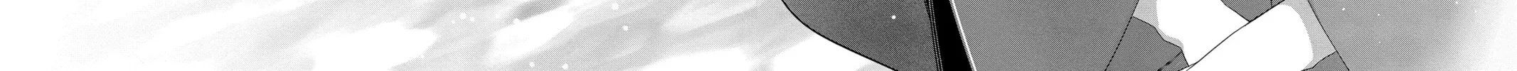 Read Yakuza Lover chapter 42 image 51 on Lezhin