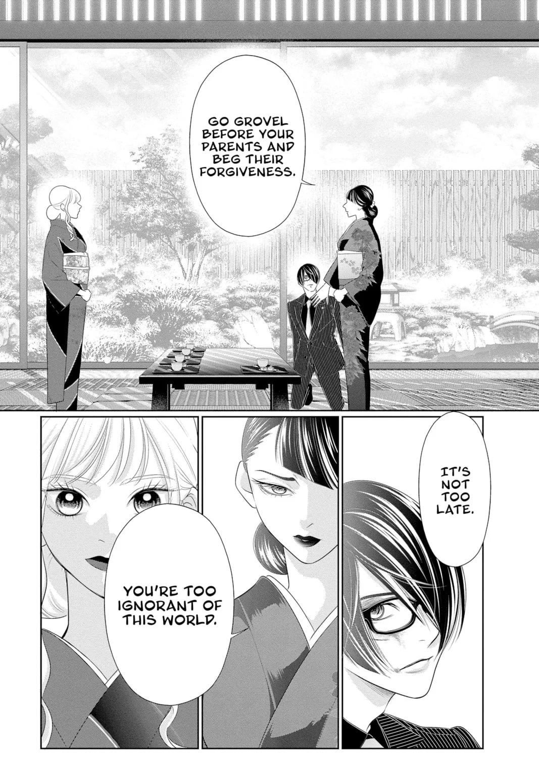 Read Yakuza Lover chapter 42 image 54 on Lezhin