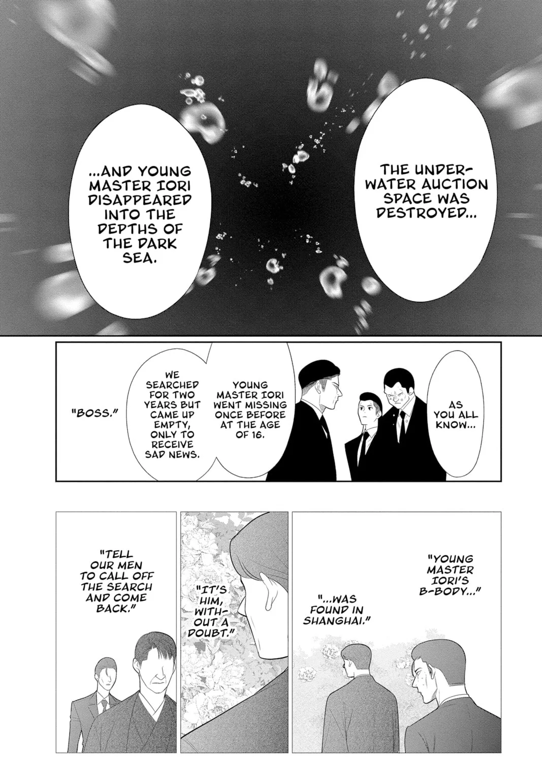 Read Yakuza Lover chapter 42 image 6 on Lezhin