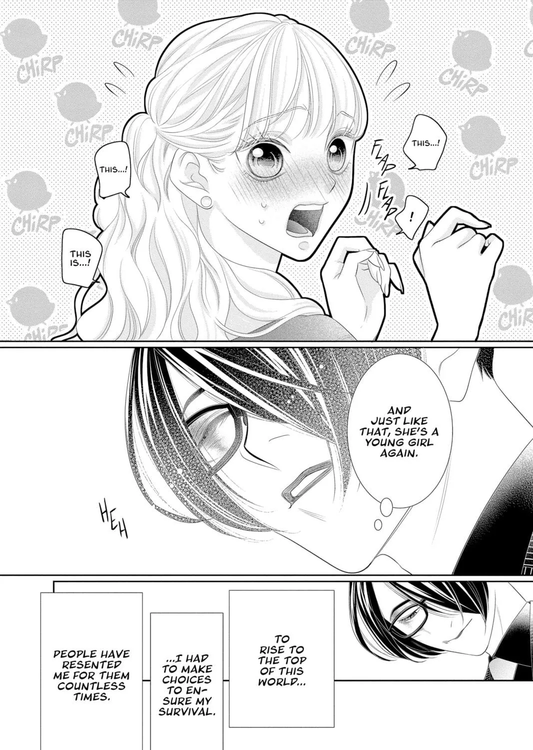 Read Yakuza Lover chapter 43 image 16 on Lezhin