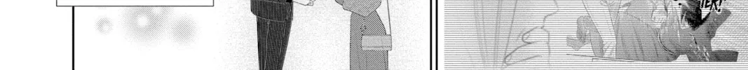 Read Yakuza Lover chapter 43 image 27 on Lezhin