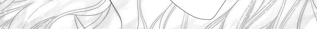 Read Yakuza Lover chapter 43 image 33 on Lezhin