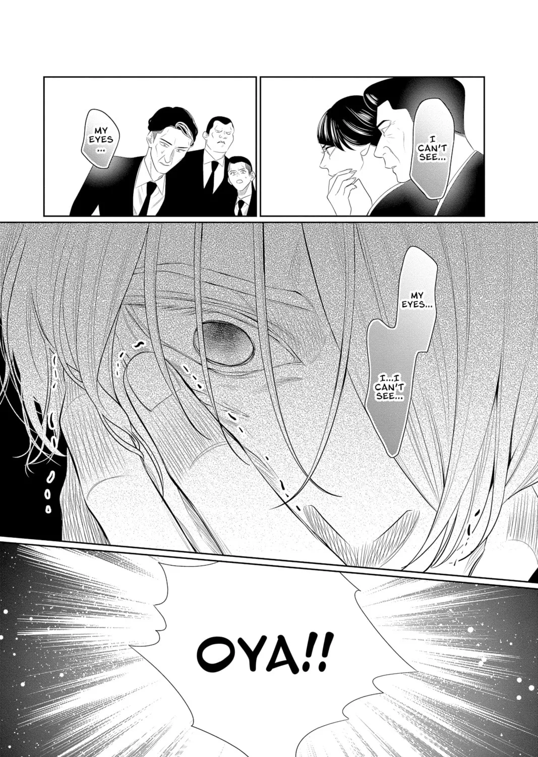 Read Yakuza Lover chapter 43 image 56 on Lezhin