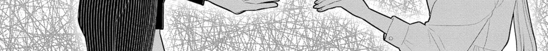 Read Yakuza Lover chapter 44 image 13 on Lezhin