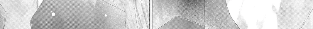 Read Yakuza Lover chapter 44 image 31 on Lezhin