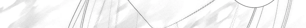 Read Yakuza Lover chapter 44 image 33 on Lezhin