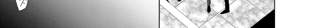 Read Yakuza Lover chapter 44 image 43 on Lezhin