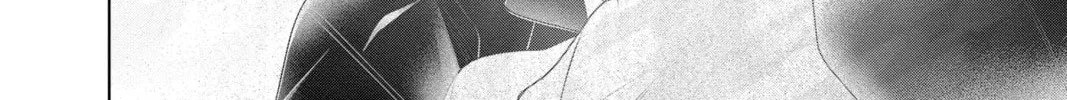 Read Yakuza Lover chapter 44 image 67 on Lezhin