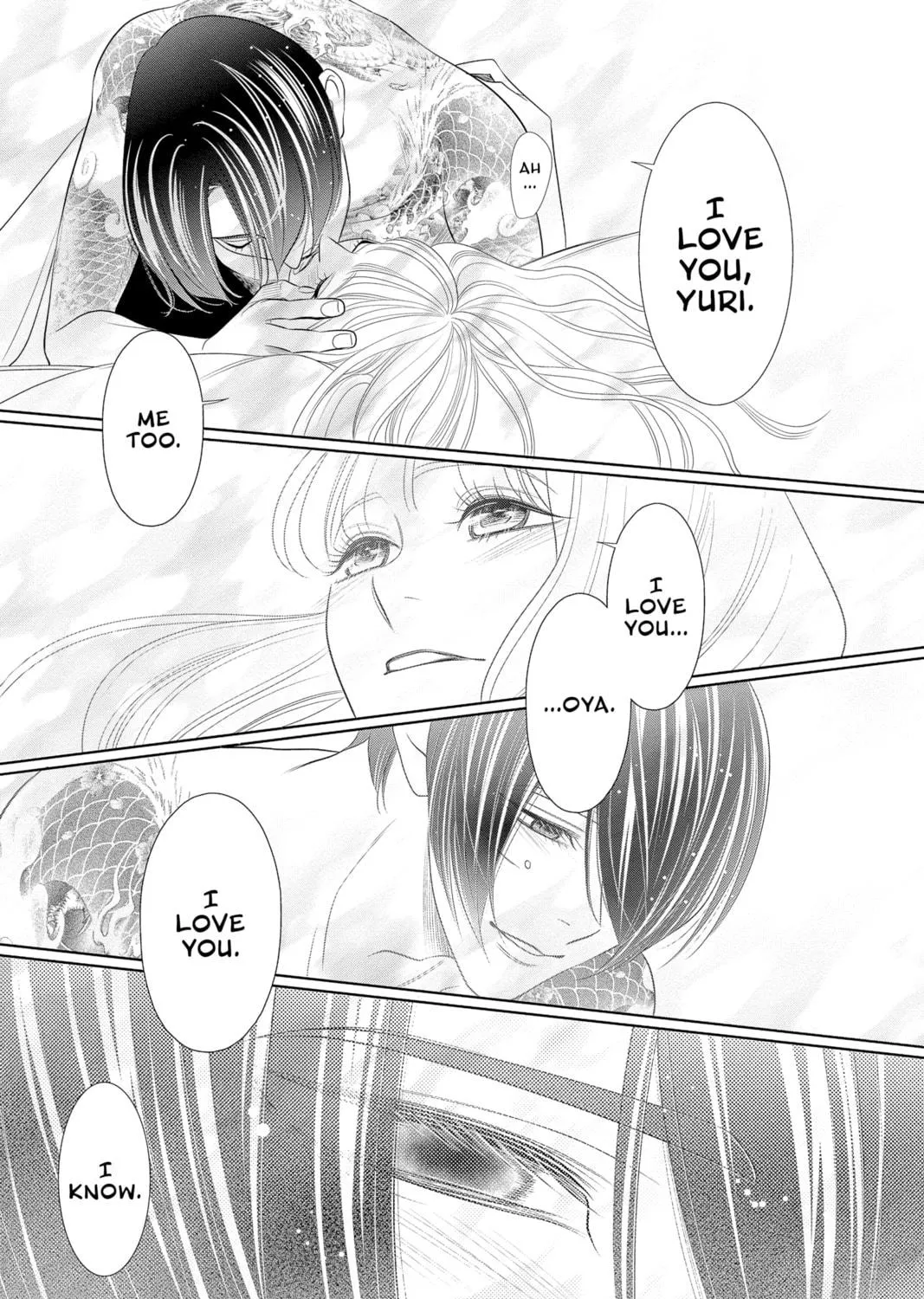 Read Yakuza Lover chapter 45 image 22 on Lezhin